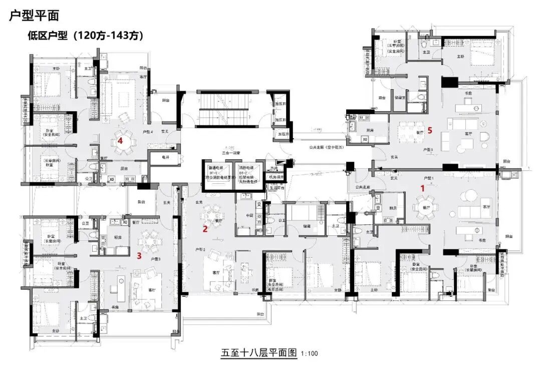 5天12个盘拿到预售证！按下年末冲刺加速键！