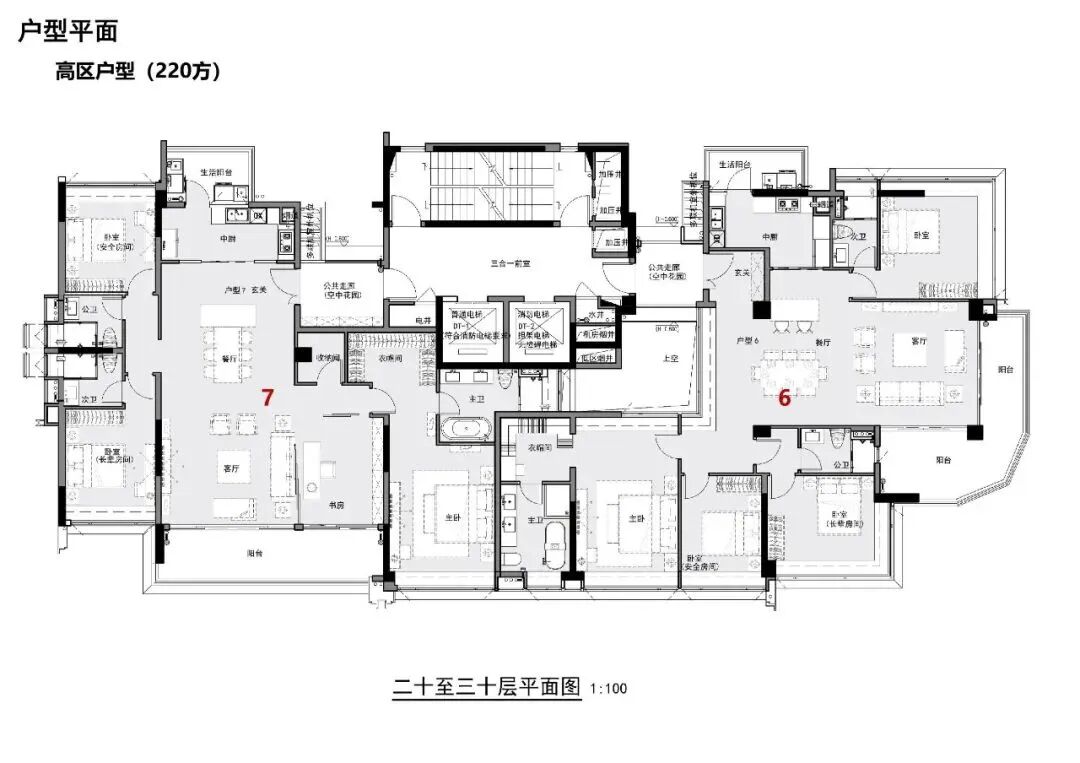 5天12个盘拿到预售证！按下年末冲刺加速键！