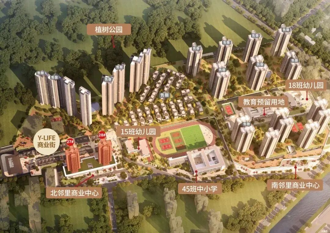 提前爆了！黄埔多个新盘扎堆入市 价格很到位！