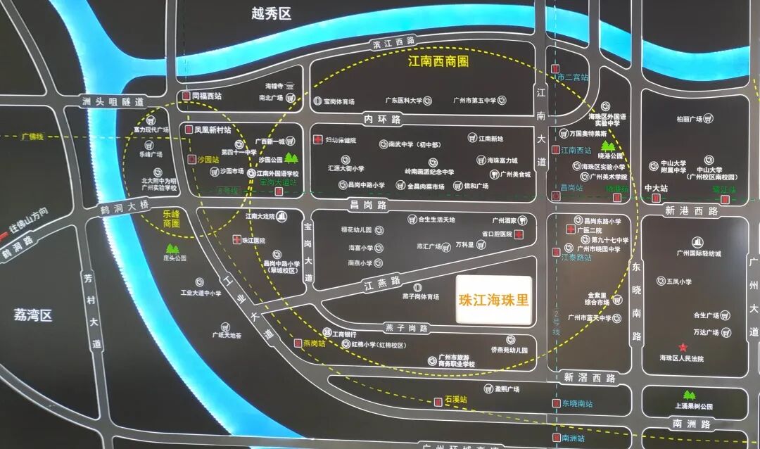 海珠新盘【珠江海珠里】楼盘测评，项目周边配套怎么样？