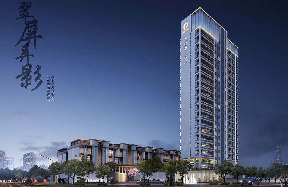 金融城板块新盘【新城市领秀】建面100㎡~210㎡有平层有叠院！