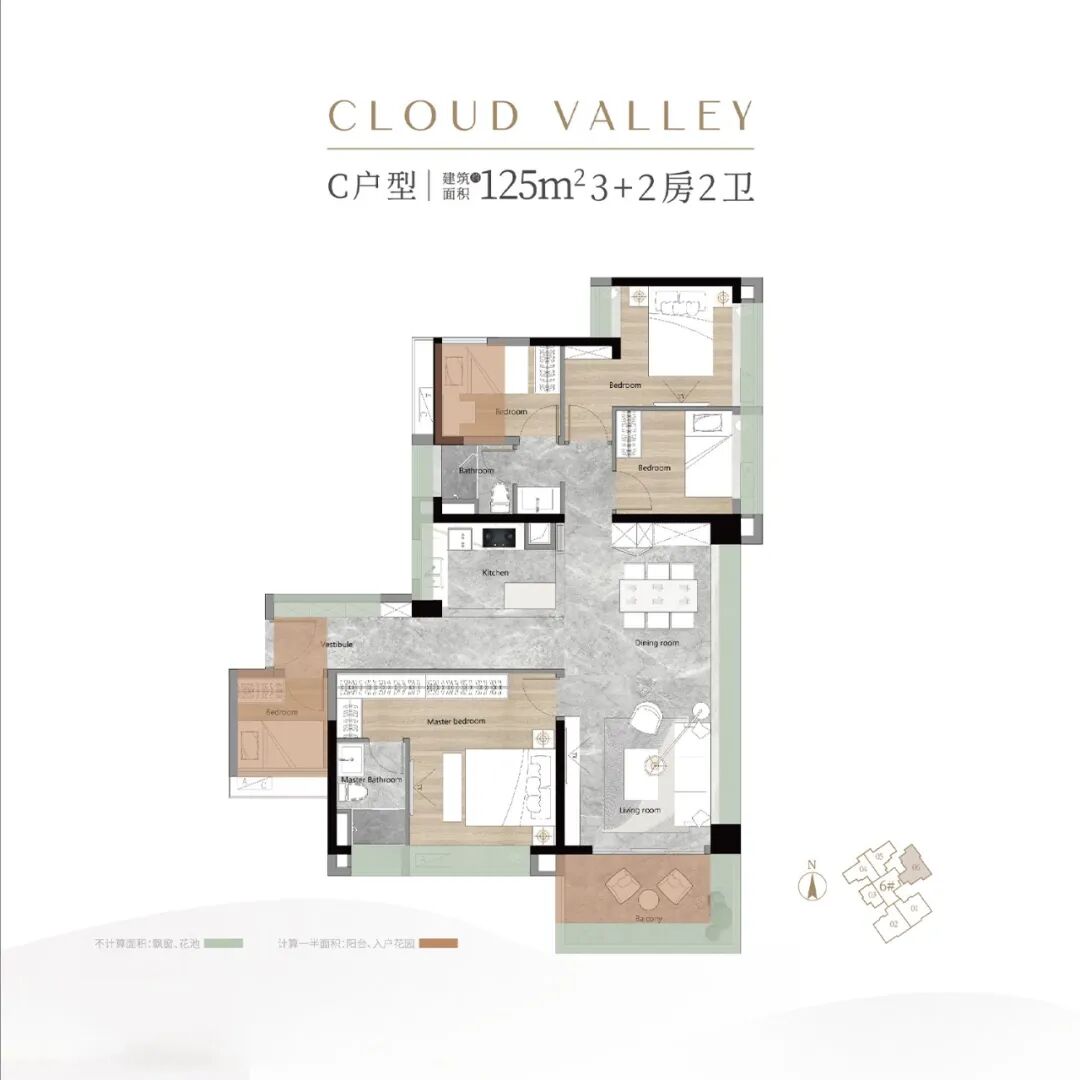 白云山脚下的全新盘——越秀公交·天悦云山府本周即将开卖！