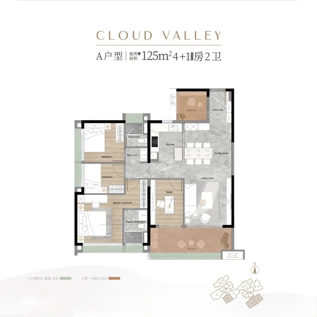 白云山脚下的全新盘——越秀公交·天悦云山府本周即将开卖！