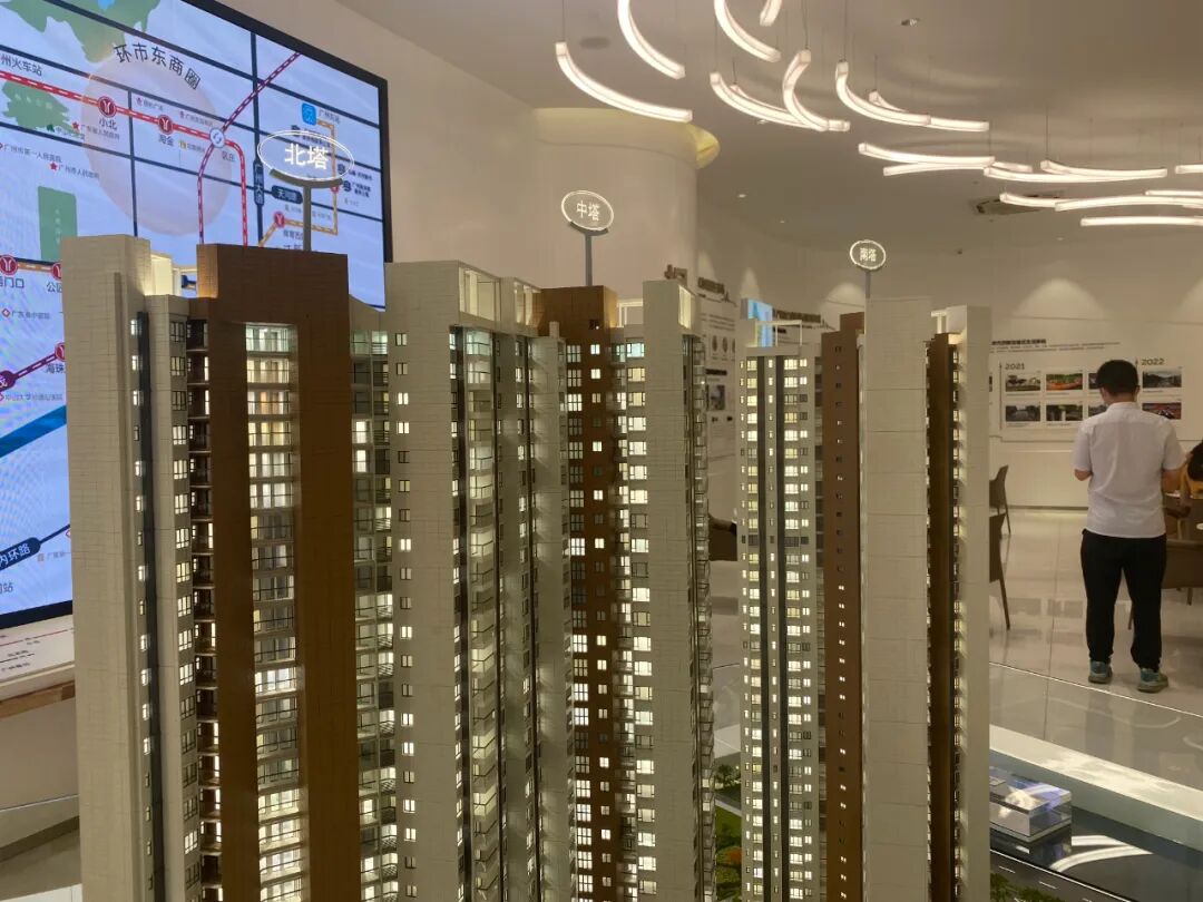 74平岛居！一路之隔是广雅？刚改型江景房，你买单不？