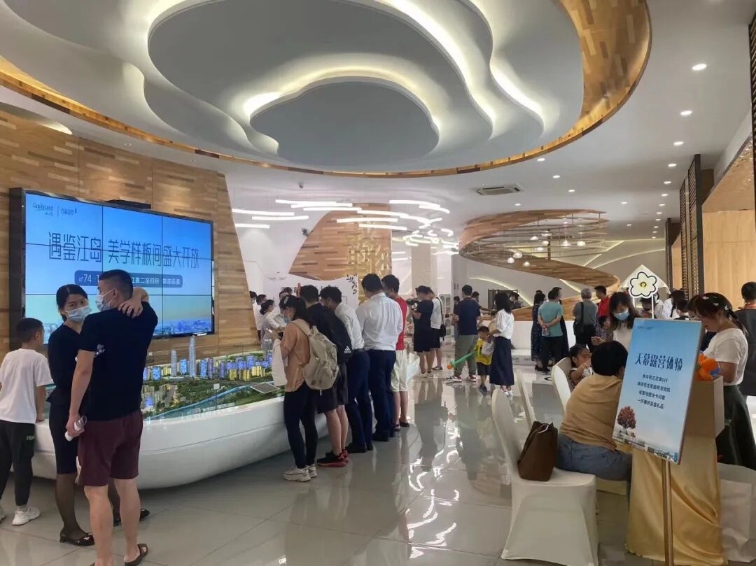 74平岛居！一路之隔是广雅？刚改型江景房，你买单不？