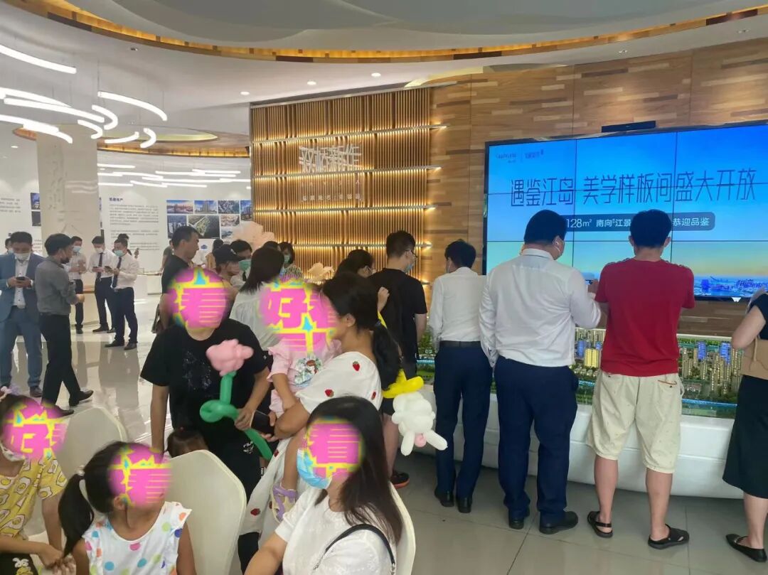 74平岛居！一路之隔是广雅？刚改型江景房，你买单不？