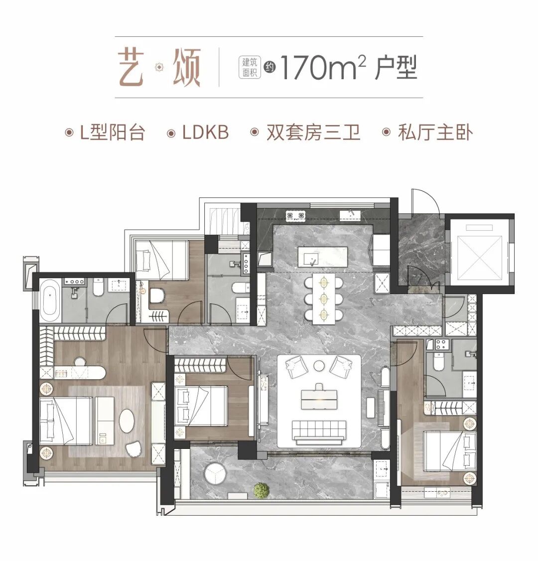 白云山旁！中海麓府即将开盘，*低或有6万+？