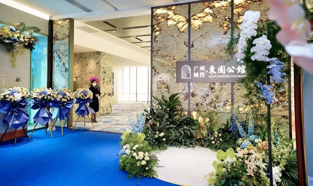 广州越秀新开盘楼盘有哪些？值不值得买？