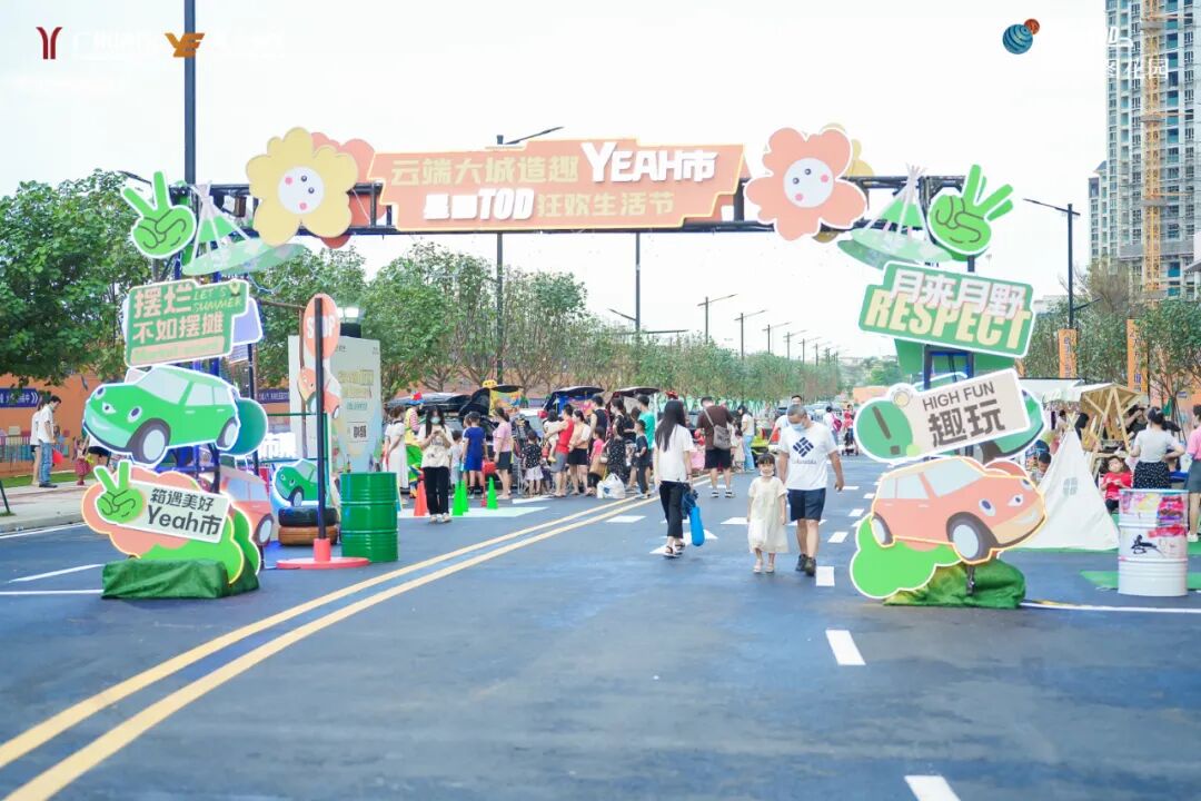 增城一手*，全军覆没？不！这个牛盘，支棱住了