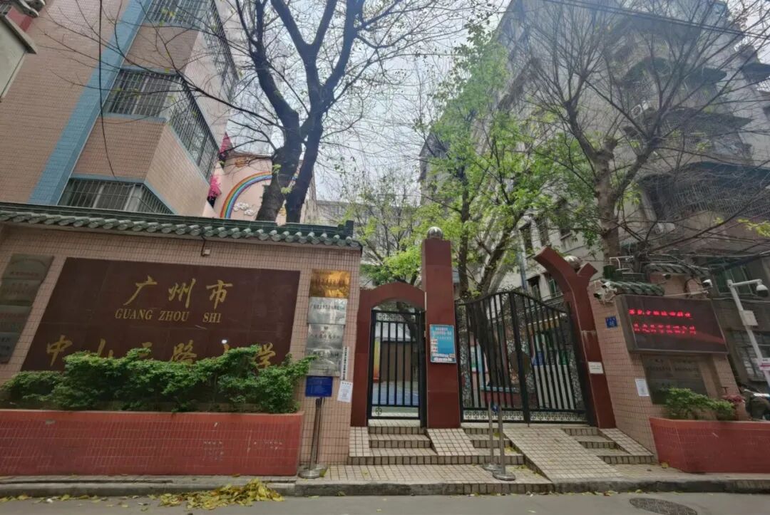 广州越秀新开盘楼盘有哪些？值不值得买？