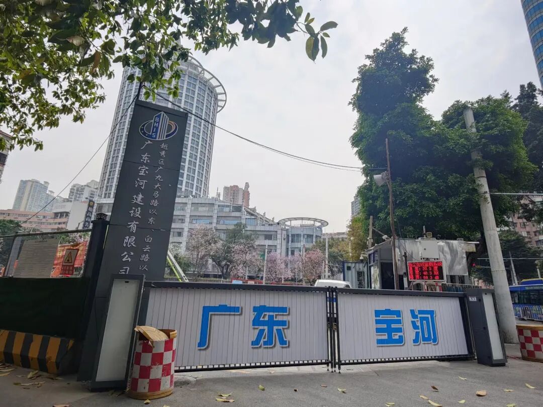 广州越秀新开盘楼盘有哪些？值不值得买？