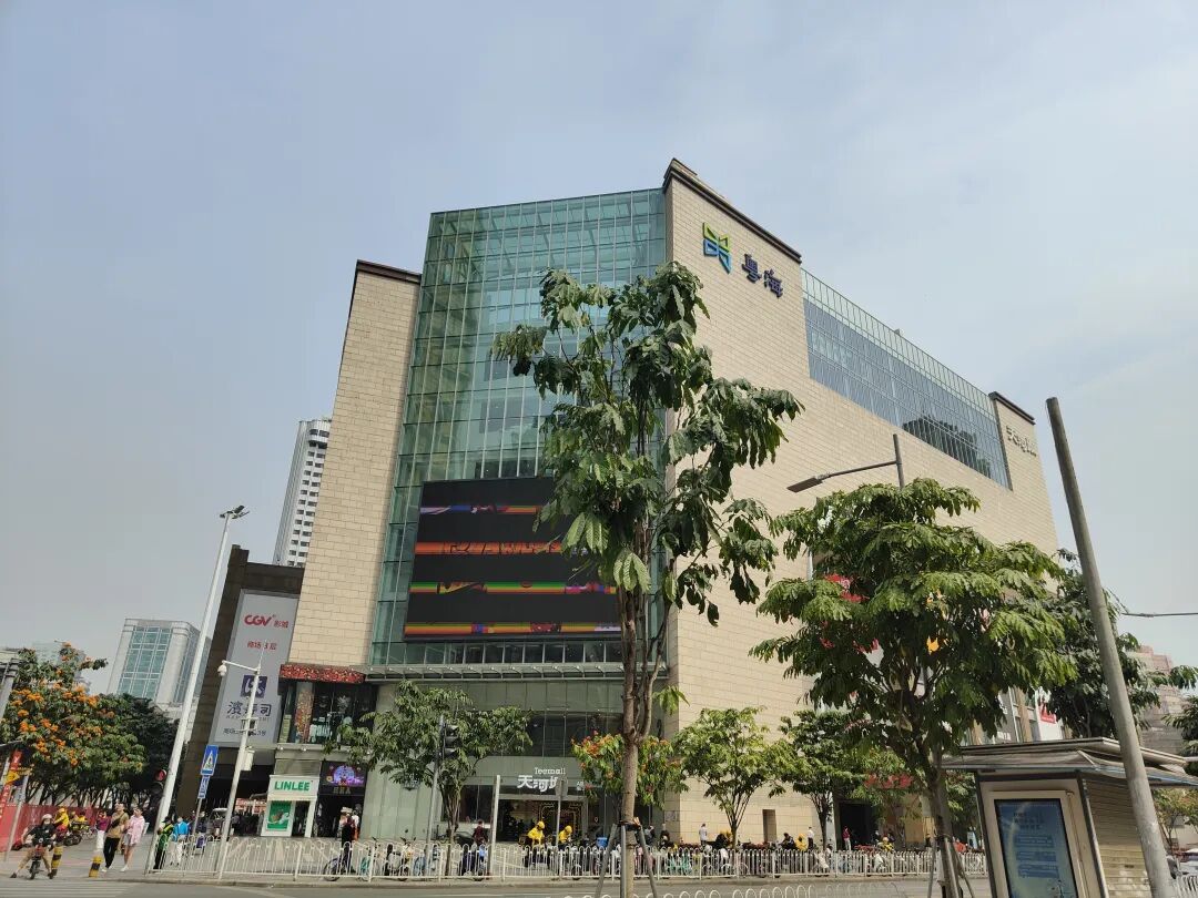 广州越秀新开盘楼盘有哪些？值不值得买？