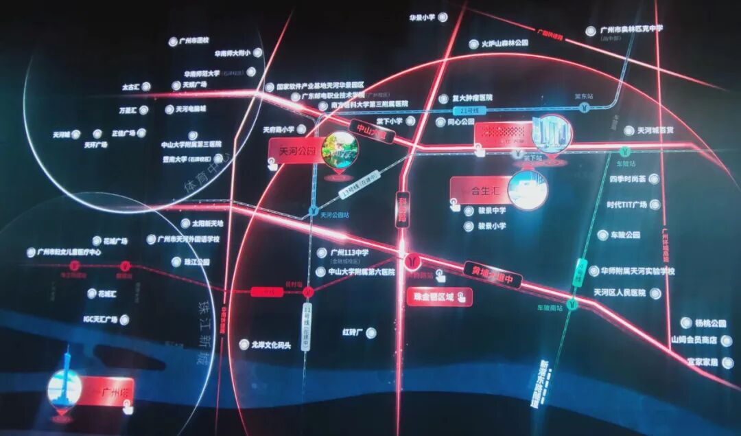 金融城全新盘珠江天郦，底气何在？