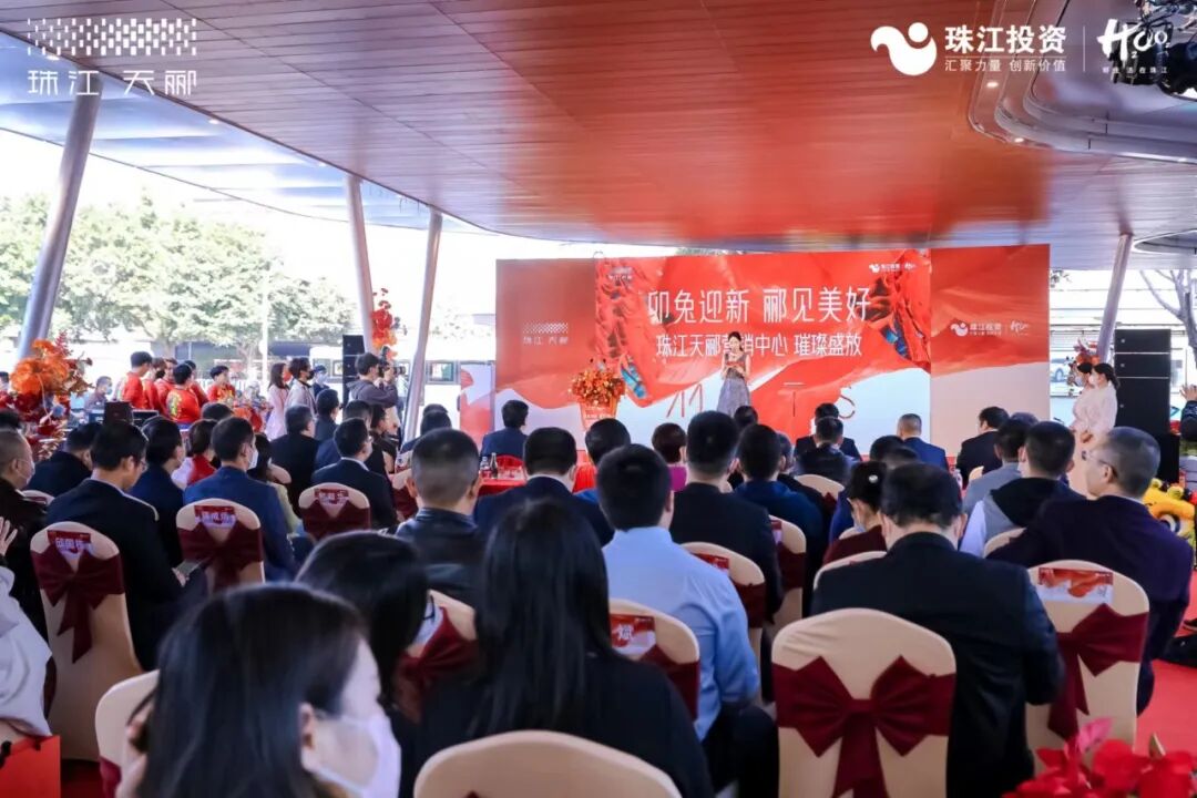 金融城全新盘珠江天郦，底气何在？