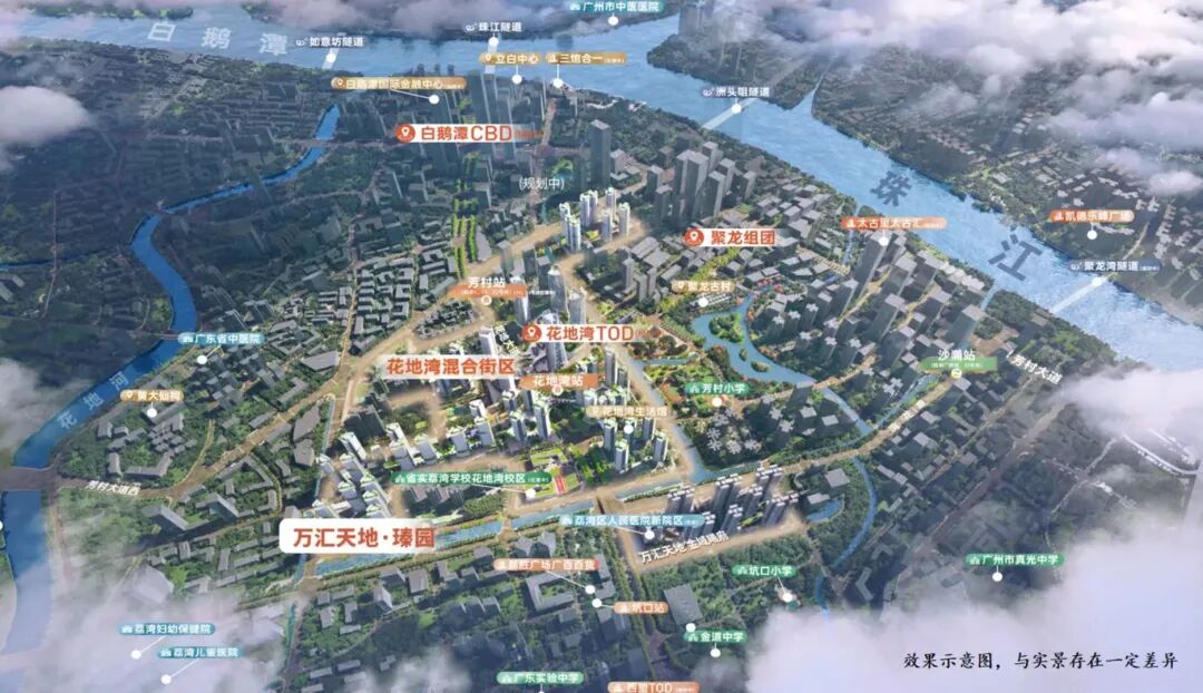 荔湾万汇天地瑧园为什么如此受欢迎？