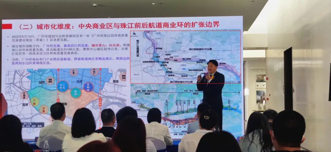 广州商业*往东or往南？这里有定论了！