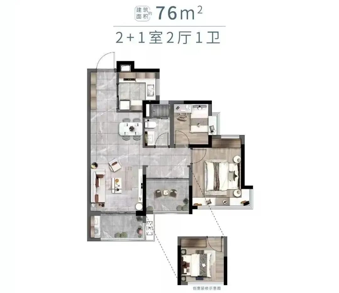 白云新城翡丽云境多少钱一平？什么时候开盘？