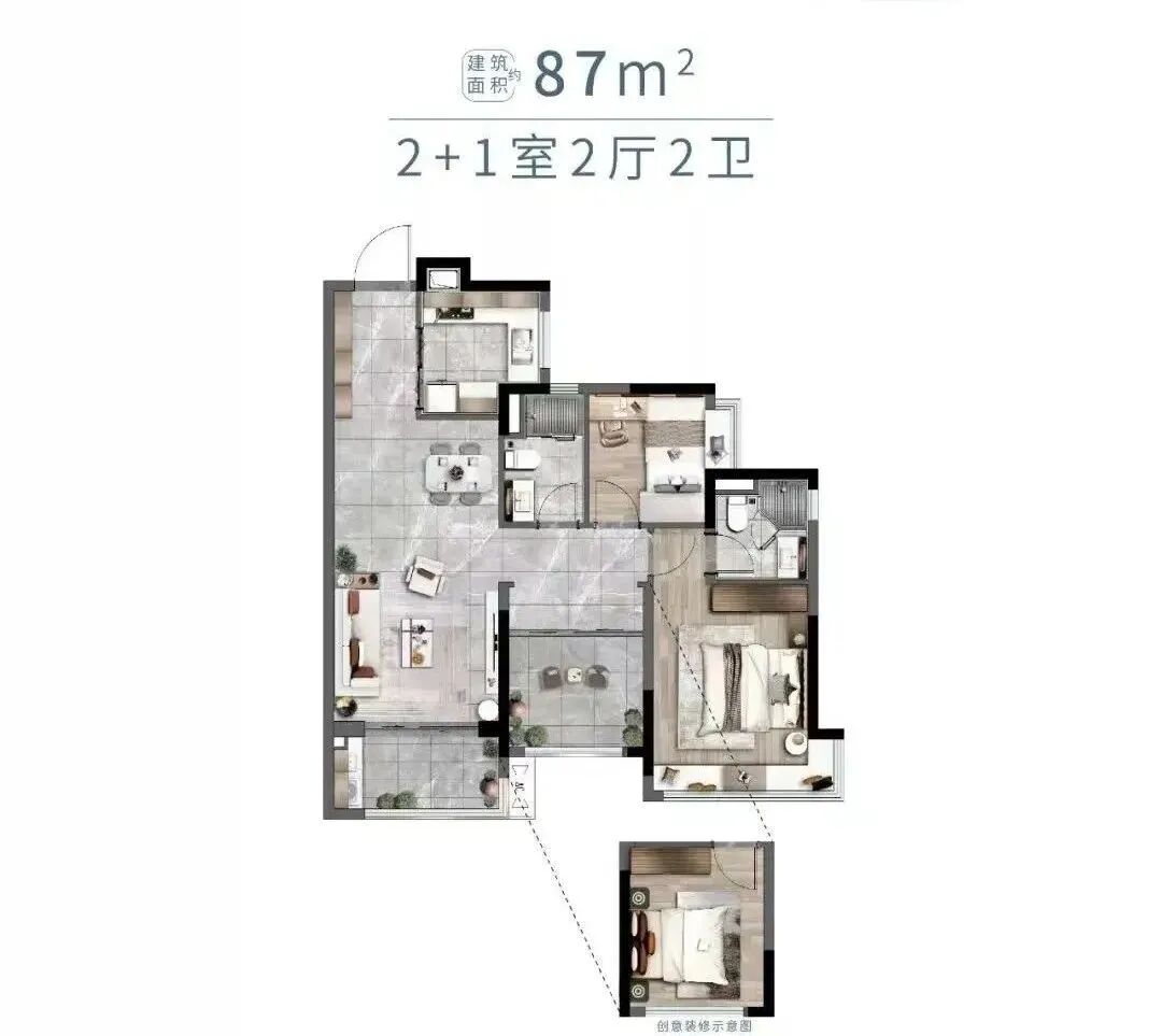 白云新城翡丽云境多少钱一平？什么时候开盘？