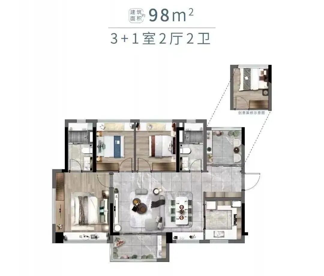 白云新城翡丽云境多少钱一平？什么时候开盘？
