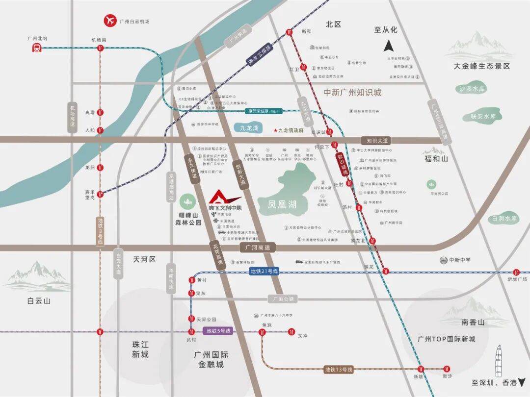 黄埔知识城公寓，奥飞文创*怎么样？值不值得买？