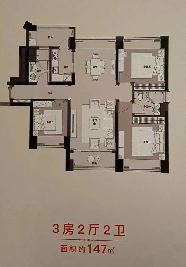 实探科学城星河湾萝峰项目！价格打听到了~