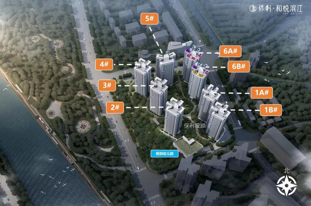 在荔湾找不到对手？保利和悦滨江板房曝光，有点料！