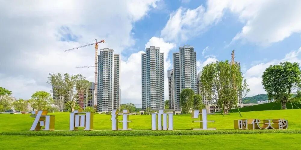 五一期间，黄埔时代天韵加推全新楼栋，值得买！