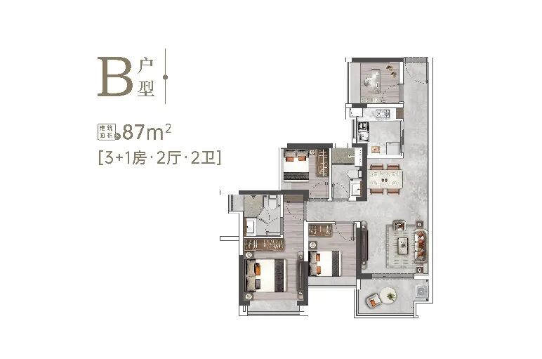 总价305万起！珠江广钢花城周六开盘