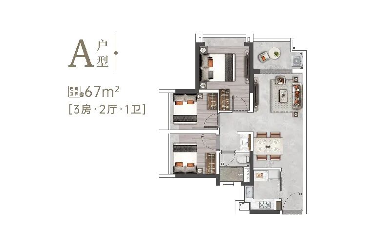 总价305万起！珠江广钢花城周六开盘
