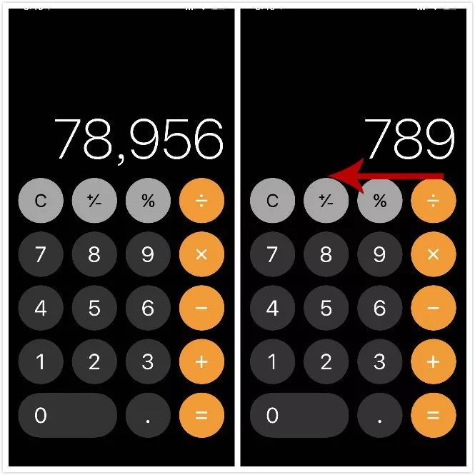 超實用！iPhone手機21個隱藏小技巧，你確定真的會用蘋果嗎？ 科技 第17張