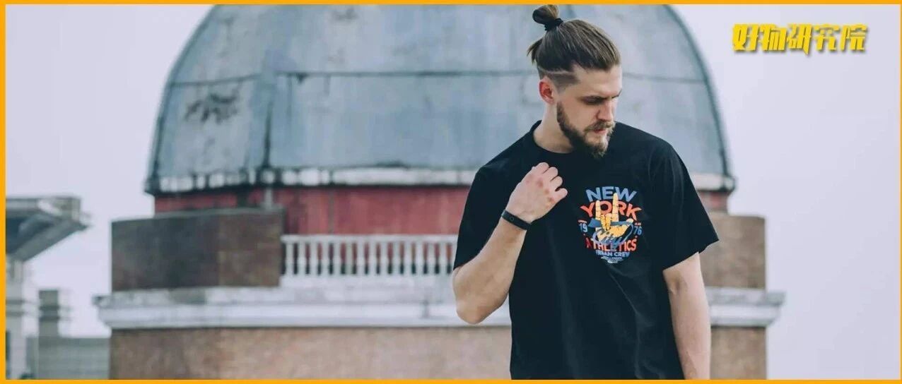 5家1688私藏男包男装好店，别在号称原创设计的淘宝店花冤枉钱了！