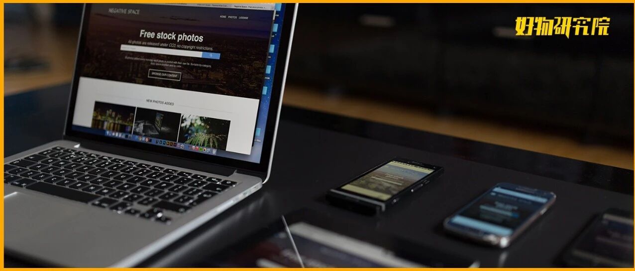 干货！硬盘总是爆满？一招解决你的 C 盘