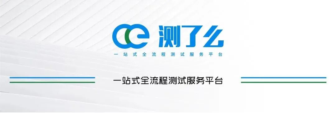 微米和纳米 利用微米级/纳米级CT研究纤维和材料的微观形态结构
