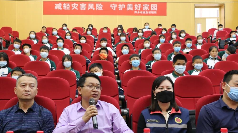 减轻灾害风险守护美好家园市应急管理局走进翠湖学校开展防灾减灾周