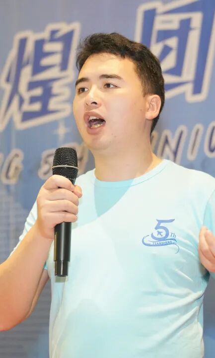 活动 | 五载荣光映天盛，跨境启航创辉煌！！！