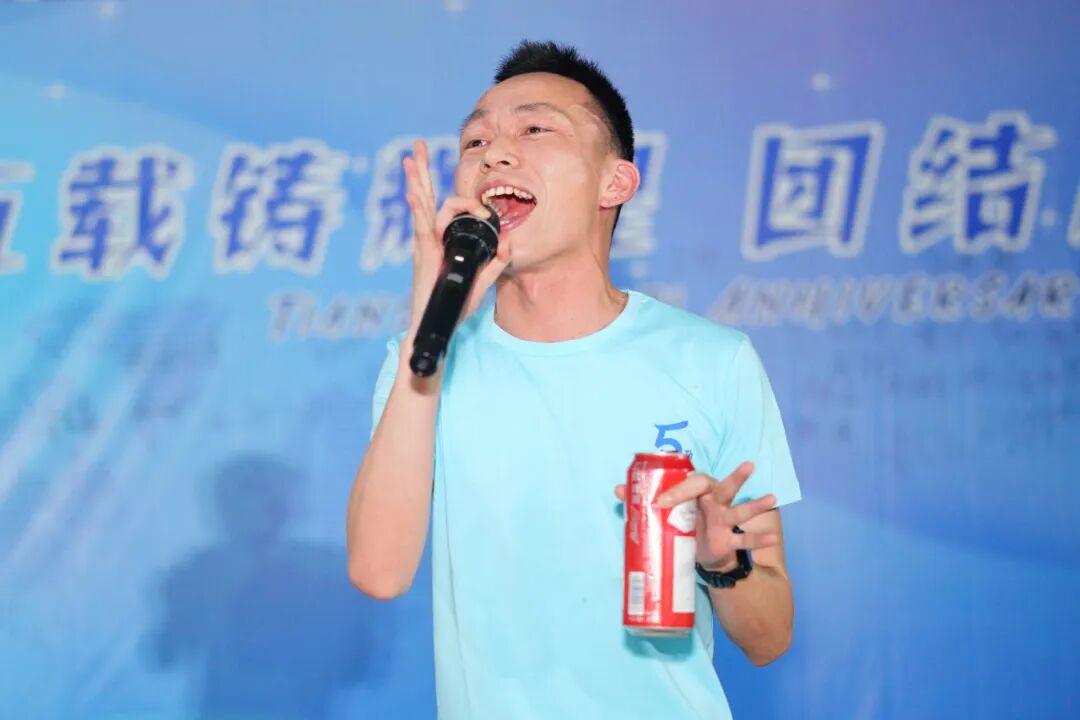 活动 | 五载荣光映天盛，跨境启航创辉煌！！！