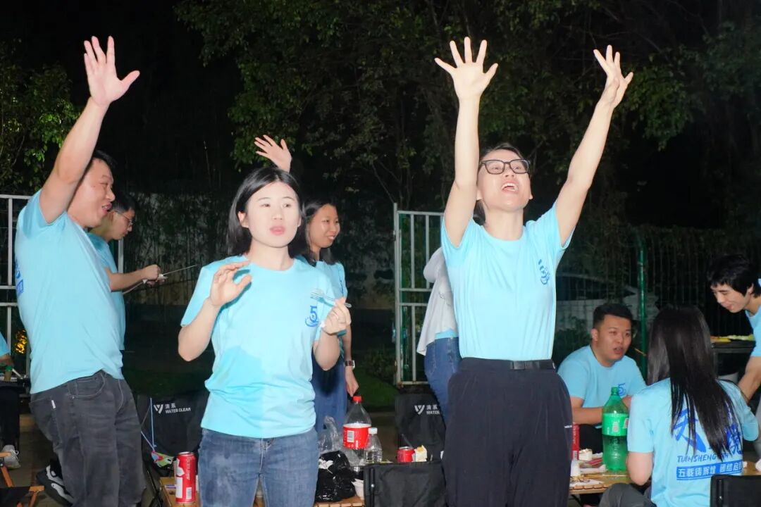 活动 | 五载荣光映天盛，跨境启航创辉煌！！！