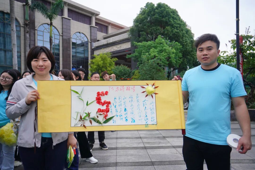 活动 | 五载荣光映天盛，跨境启航创辉煌！！！