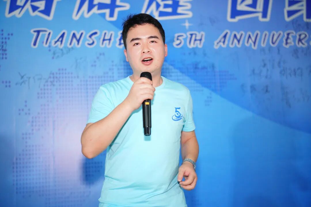 活动 | 五载荣光映天盛，跨境启航创辉煌！！！