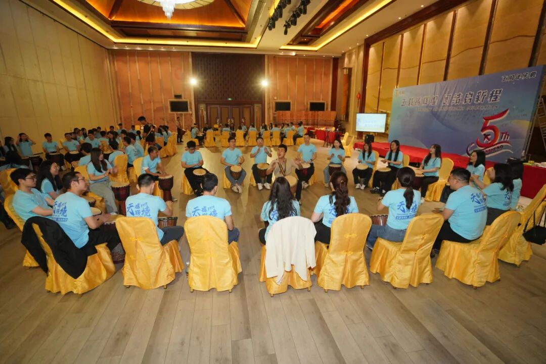 活动 | 五载荣光映天盛，跨境启航创辉煌！！！