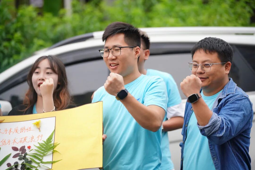 活动 | 五载荣光映天盛，跨境启航创辉煌！！！