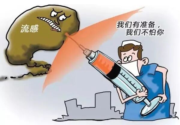 感冒就吃药，打针，抗生素的危害，你知道多少？