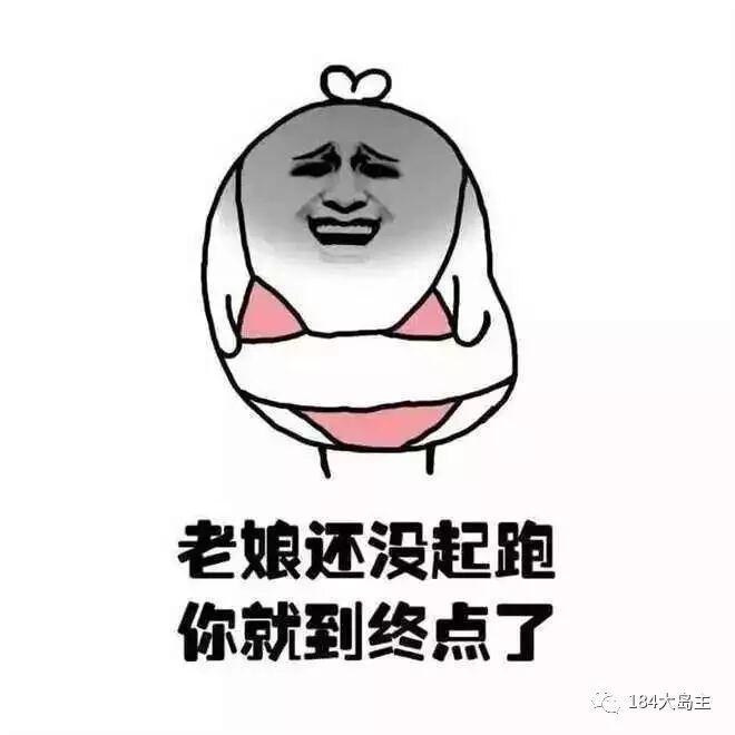 飞机杯哪种好?科普：敏感新人选择的飞机杯款式插图2