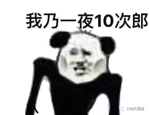 飞机杯哪种好?科普：敏感新人选择的飞机杯款式插图3