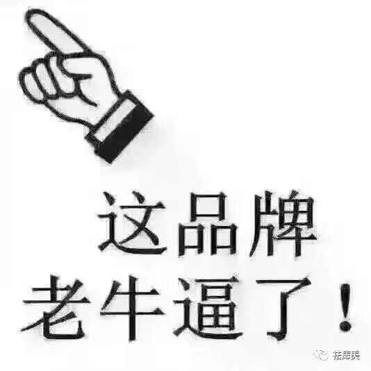 加盟門店