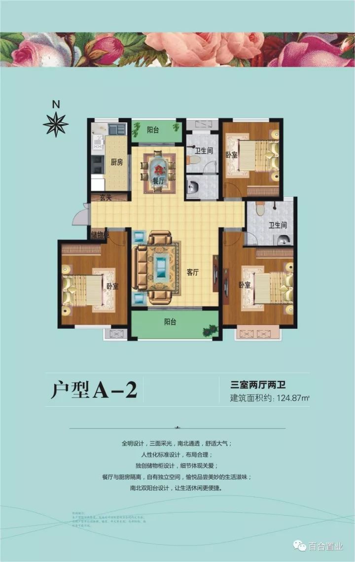 塑木戶(hù)外地板生產(chǎn)廠(chǎng)家_戶(hù)外塑木地板多少一平方_塑木戶(hù)外地板價(jià)格