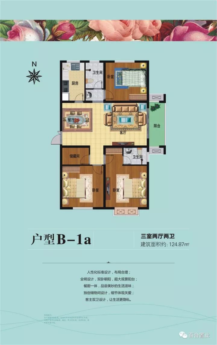塑木戶(hù)外地板價(jià)格_戶(hù)外塑木地板多少一平方_塑木戶(hù)外地板生產(chǎn)廠(chǎng)家