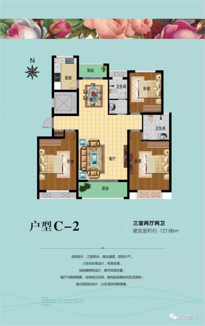 戶(hù)外塑木地板多少一平方_塑木戶(hù)外地板價(jià)格_塑木戶(hù)外地板生產(chǎn)廠(chǎng)家