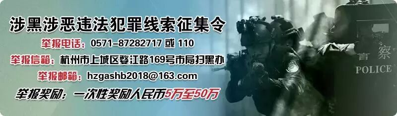 



警惕！假个税软件蹭热点、窃取信息！这样蹭热点，无良！
