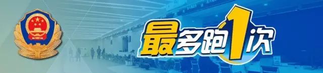 疯了吗?南京房产经理专程来杭州砸30多辆豪车!他说:杭州人有钱